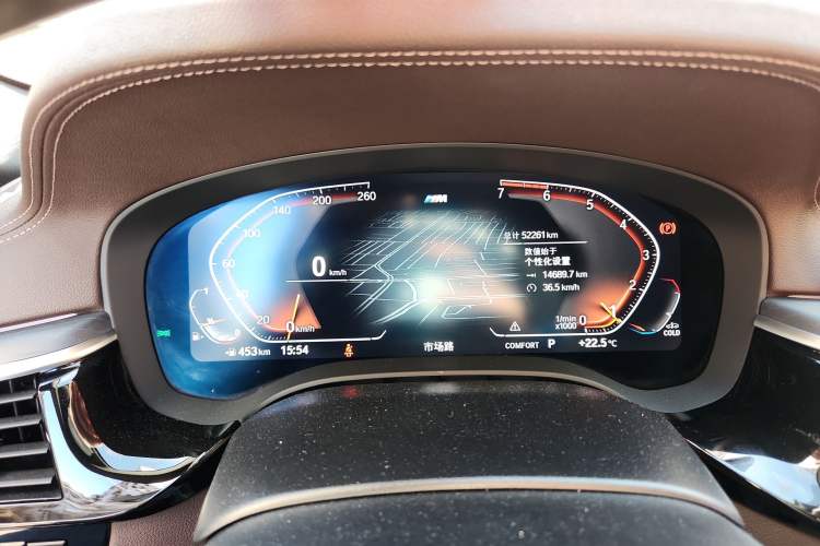 Used BMW 5 Series 2021 530Li Luxury Edition M Sport Package