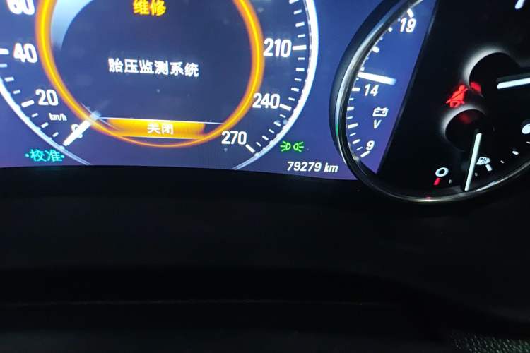 Used Buick Envision 2018 28T Four-Wheel Drive Luxury Model
