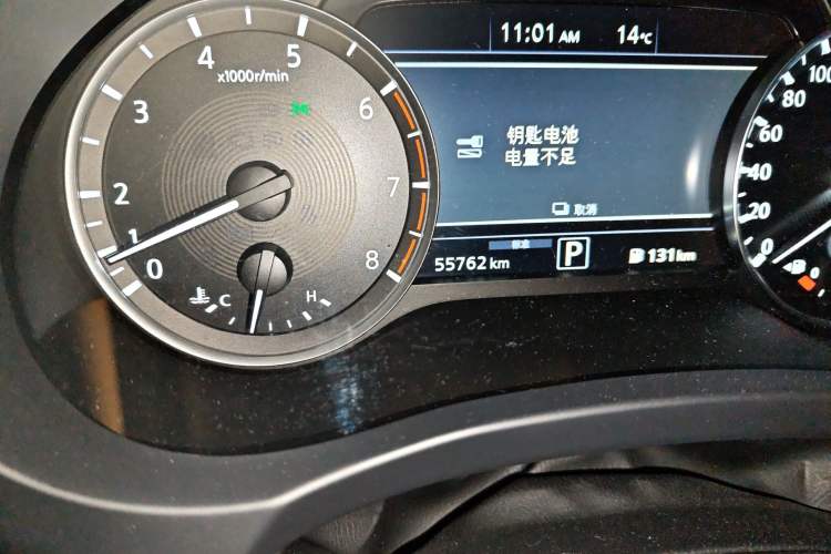 Used Infiniti QX50 2018 2.0T Four-Wheel Drive Smart Edition Odometer Close Up