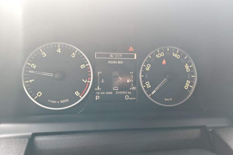 Used Land Rover Discovery  Instrument Cluster