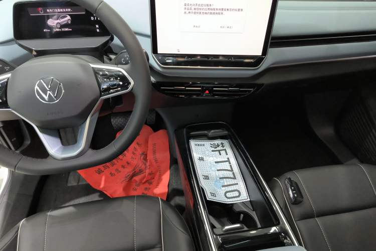 Used Volkswagen ID.4 X 2025 Smart Version Pure & Intelligent Enjoyment Edition