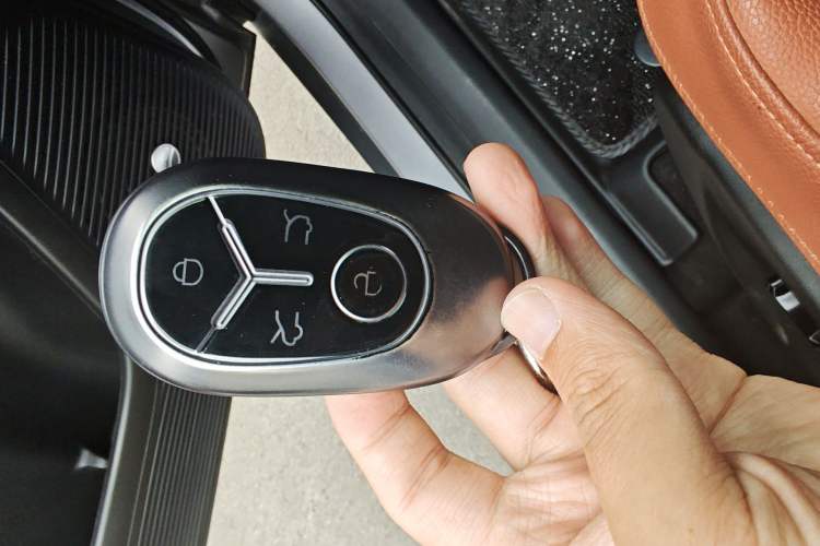 Used Geely Galaxy Geome 2025 UP 410km Exploration Edition Vehicle Key