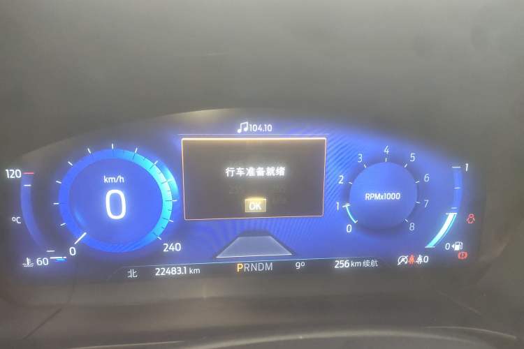 Used Ford Escape 2020 EcoBoost 245 Four-Wheel Drive ST-LINE Deluxe Edition Instrument Cluster