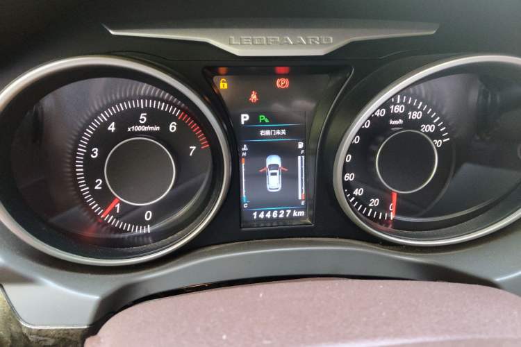 Used Leopaard CS10 2017 1.5T CVT Luxury Model