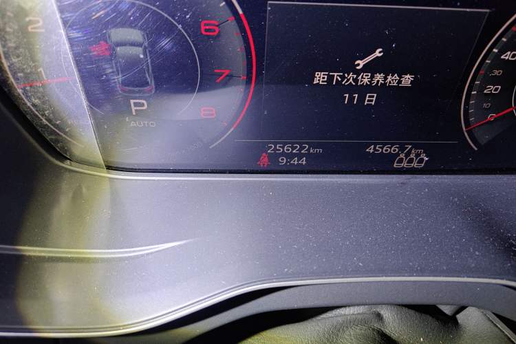 Used Audi Q5L 2022 40T RS Package Performance Model