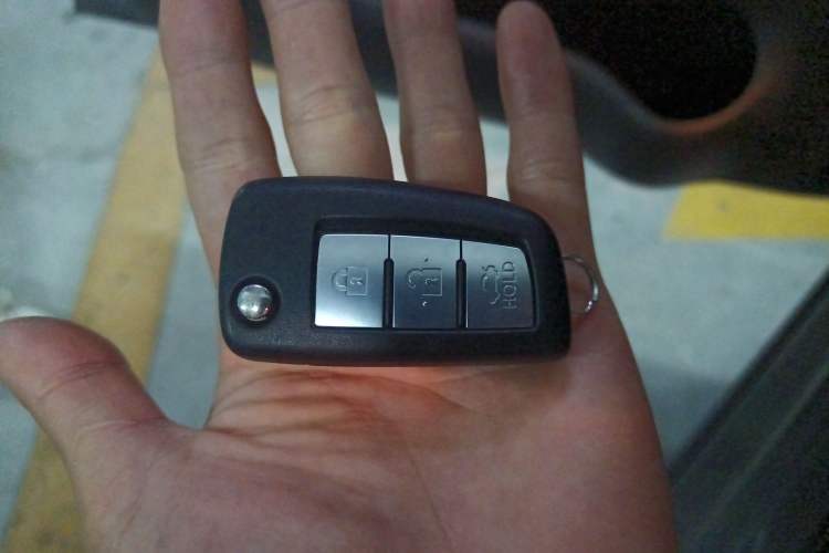 Used Nissan Sylphy 2022 Classic 1.6XE CVT Comfort Edition Vehicle Key