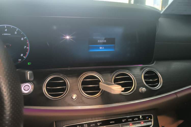 Used Mercedes-Benz E-Class 2022 Revised E 300 L Sport Luxury Edition