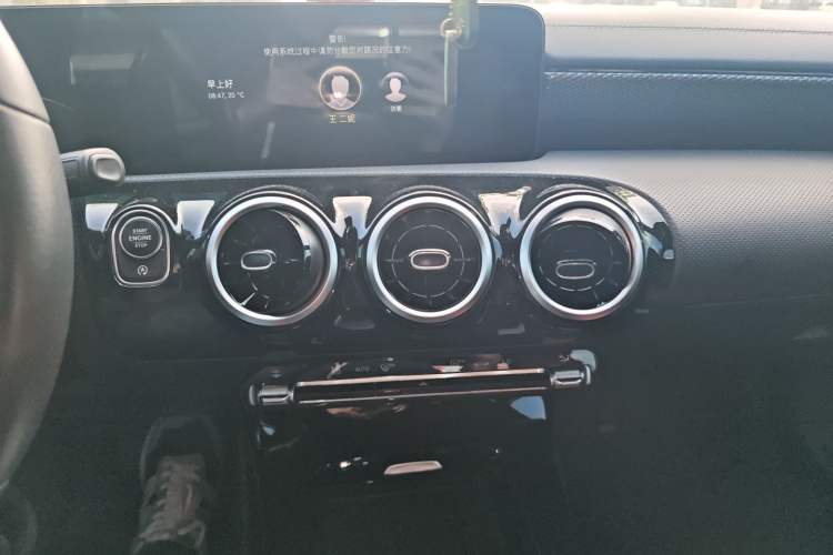 Used Mercedes-Benz A-Class 2022 A 200 L Sport Sedan Dynamic Model Audio And AC Panel