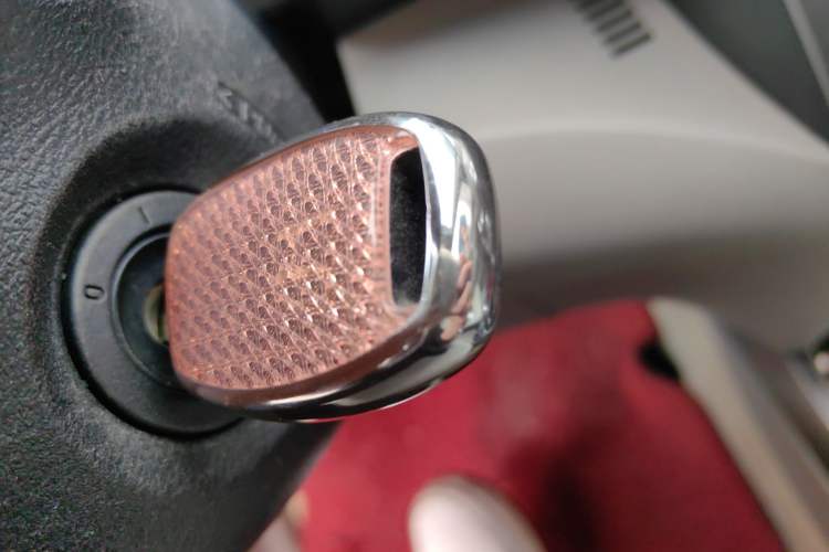 Used Honda City Classic 2012 1.5L Automatic Flagship Edition