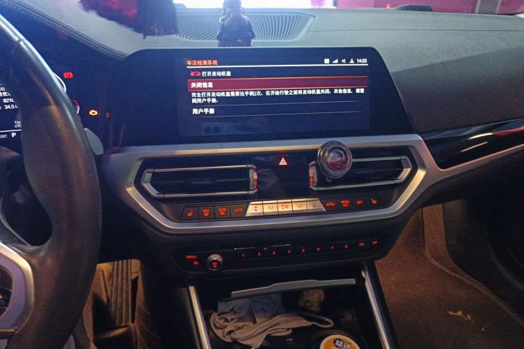 Used BMW 3 Series 2021 320Li M Sport Package Audio And AC Panel