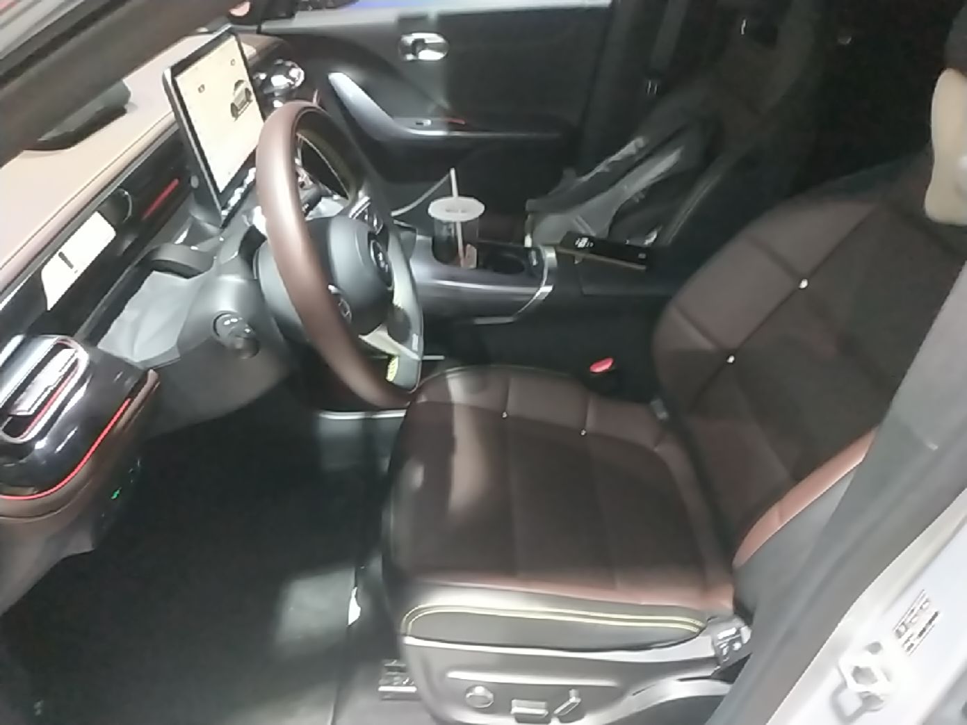 Vordere Reihe im Auto