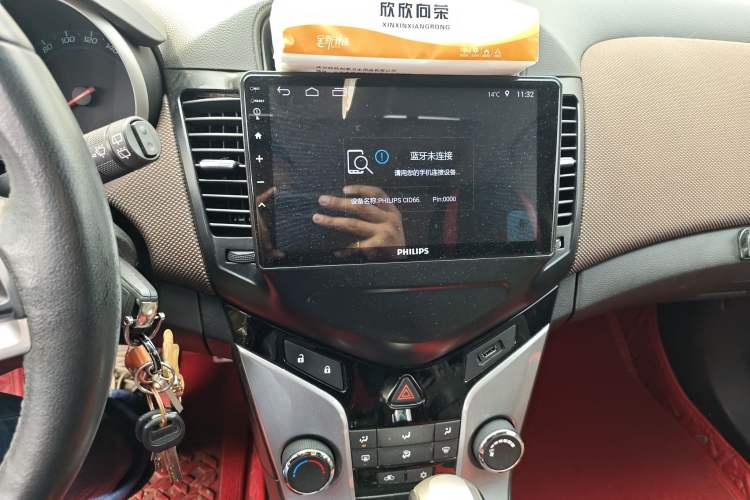 Used Chevrolet Cruze 2013 Hatchback 1.6L Automatic Luxury Model
