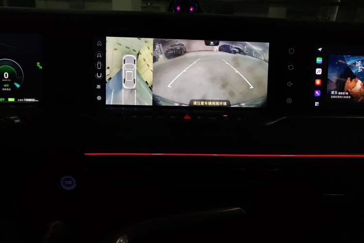 Used VOYAH FREE 2021 Four-Wheel Drive Standard Range-Extended Exclusive Luxury Package
