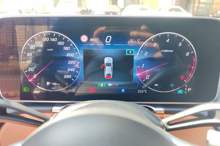 Used Mercedes-Benz S-Class 2023 S 400 L Business Model Instrument Cluster