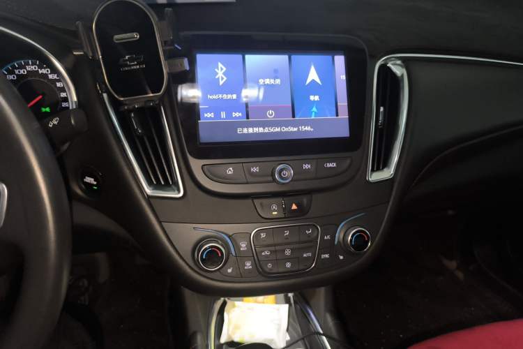 Used Chevrolet Malibu XL 2021 Redline 550T Automatic Sharp Edition
