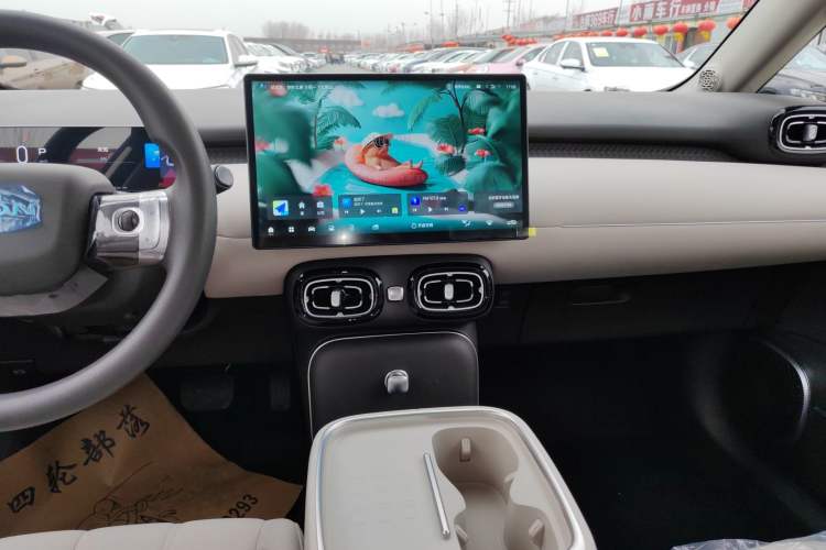 Used AION UT 2025 330 Starlight Edition
