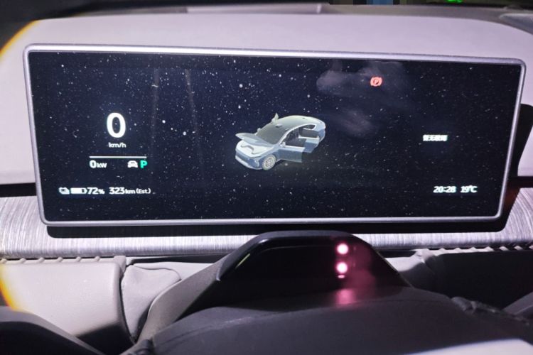 Used Nio ET7 2022 75 kWh
