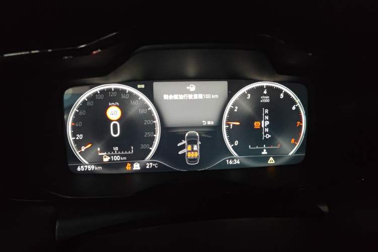 Used Lynk & Co 03 2020 03+ 2.0TD Automatic Wind-Chasing Edition Instrument Cluster