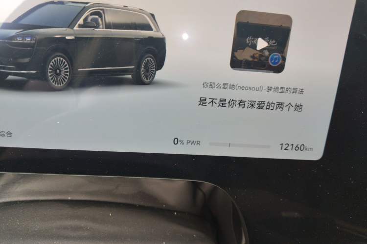 Used Hima AITO M9 2025 Extended-Range Ultra Version 52 kWh 6-Seater