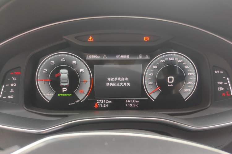 Used Audi A6L 2023 Revised 45 TFSI Prestige Elegant Edition Instrument Cluster