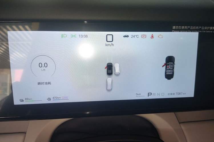 Used Formula Leopard Tai 7 2025 Model 190 km Four-Wheel Drive Ultra Edition