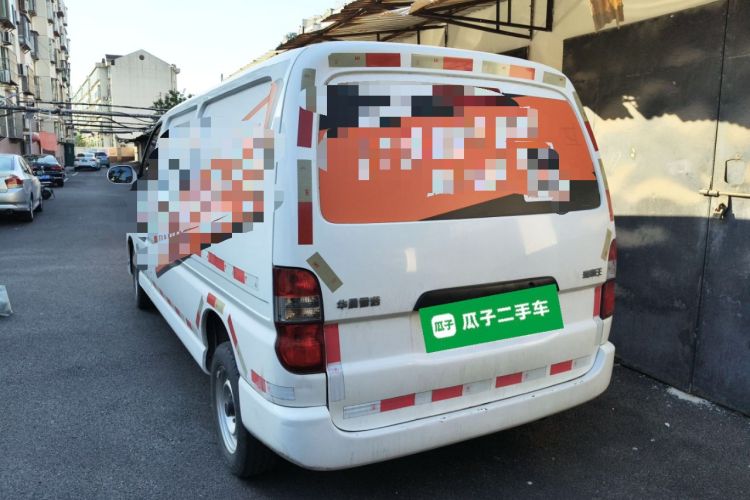 Used Jinbei Hiace King 2021 2.0L City Transport King Series Haoyun Version Standard Top 2-Seater 1TZS
