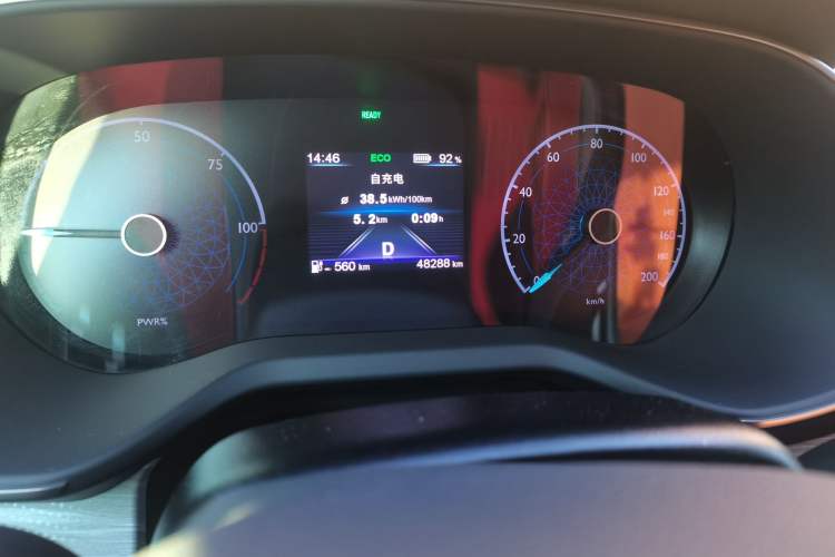 Used Hongqi E-QM5 2024 610 km PLUS