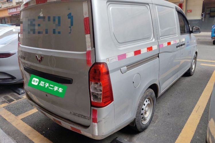 Used Wuling Rongguang V 