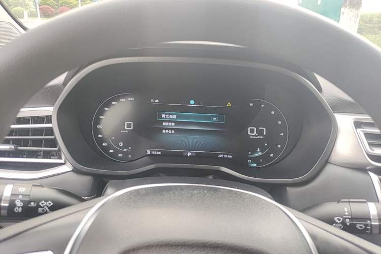 Used Roewe i5 2020 1.5L Automatic 4G Connect Luxury Flagship Edition Instrument Cluster