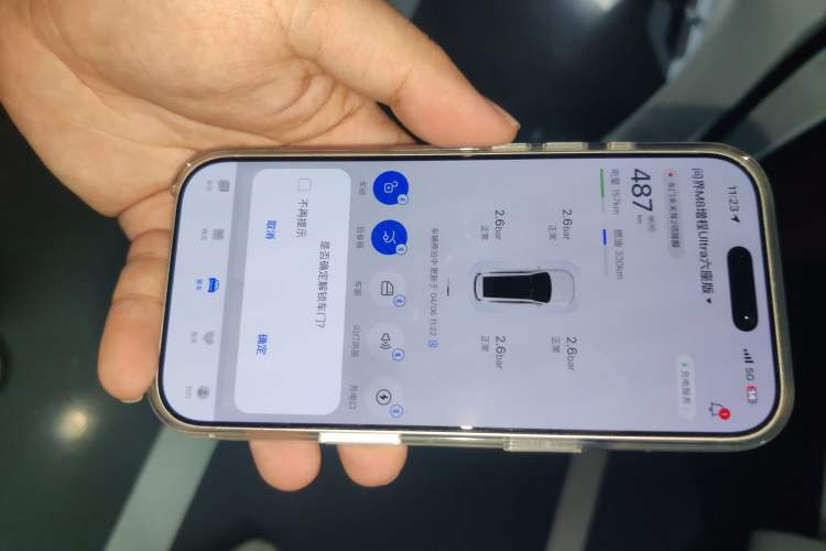 Used Hima AITO M8 2025 Extended-Range Ultra Version 53.4 kWh 6-Seater Edition
