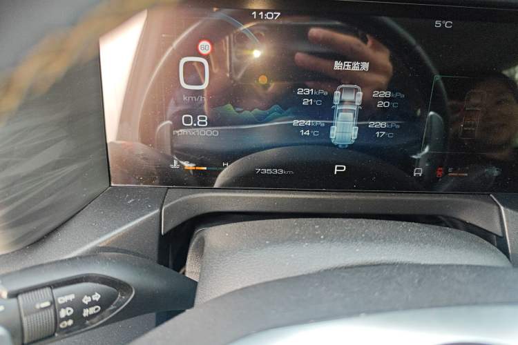 Used Tank 300 2021 Off-Road Edition 2.0T Conqueror