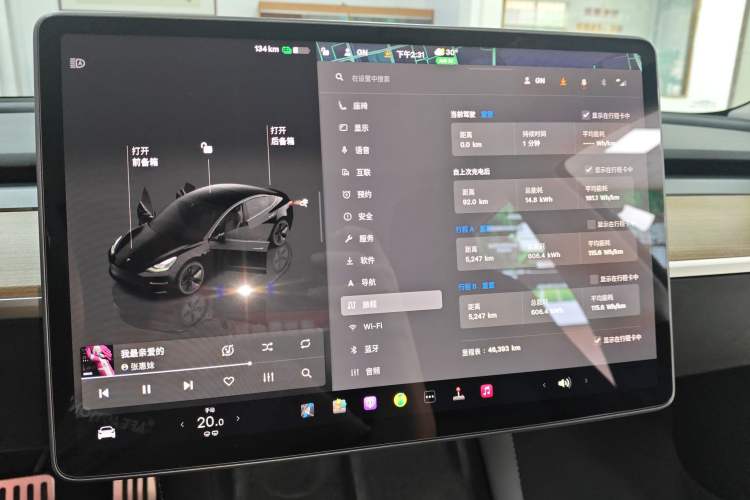 Used Tesla Model 3 2022 Rear-Wheel-Drive Version