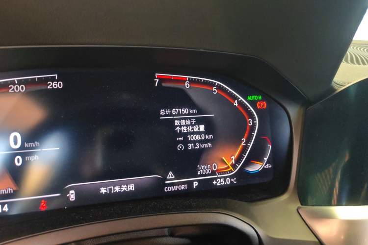 Used BMW 4 Series 2021 425i M Sport Night Edition Odometer Close Up