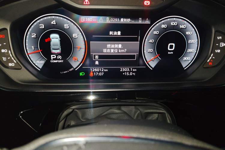 Used Audi A8 2018 A8L 55 TFSI quattro Launch Edition Prestige Model
