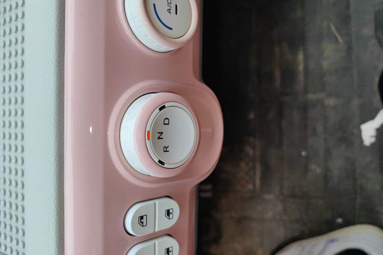 Used Bestune Pony 2024 170km Range Energizing Horse
