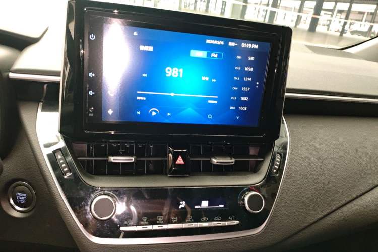 Used Toyota Levin 2023 185T CVT Luxury Edition