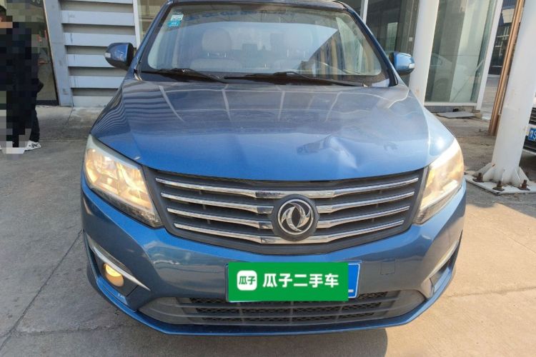 Used FORTHING S500 2016 1.5L Manual Luxury Model