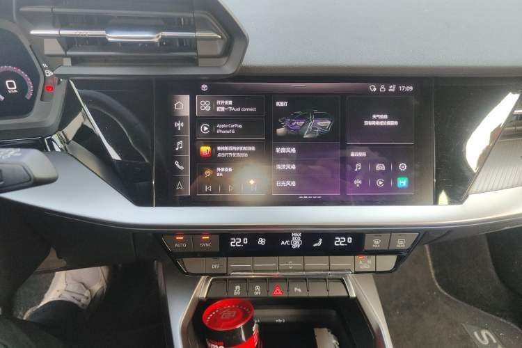 Used Audi A3 2024 Sportback 35 TFSI RS Performance Package Audio And AC Panel