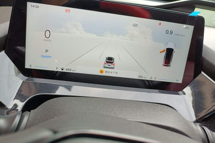 Used Oshan Z6 2023 Blue Whale 1.5T DCT Smart Edition