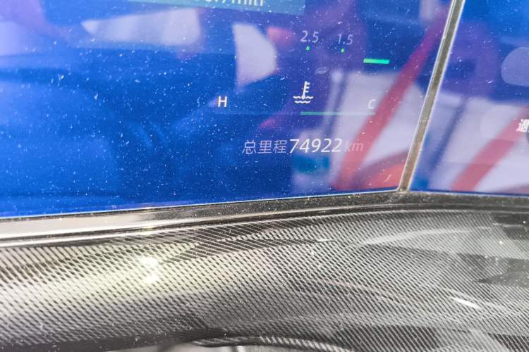 Used CHANGAN UNI-T 2022 1.5T Sport Edition Flagship Version
