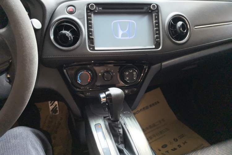 Used Honda XR-V 2015 1.8L EXi CVT Comfort Version
