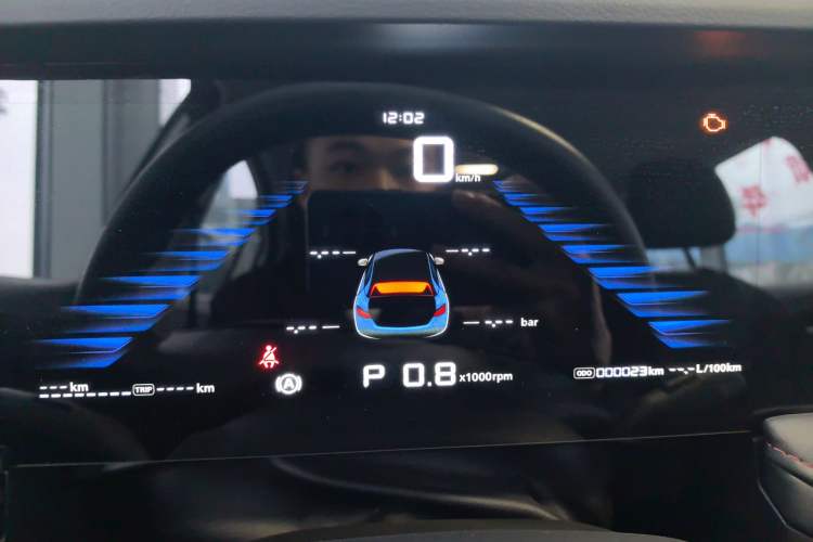 Used Roewe i5 2023 1.5L CVT Luxury Edition
