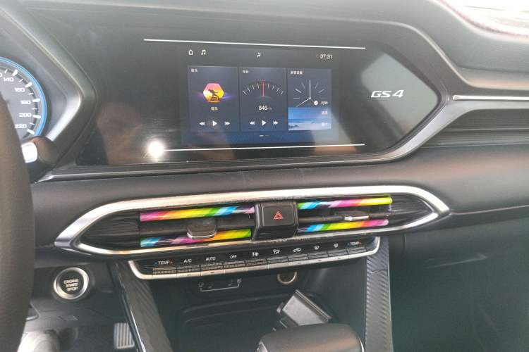 Used GAC Trumpchi GS4 2020 270T Automatic Elite Tech Edition