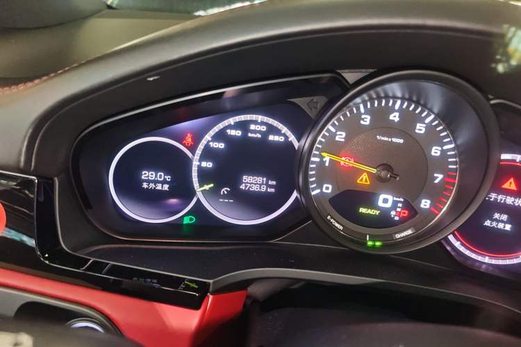 Used Porsche Cayenne E-Hybrid 2021 Cayenne E-Hybrid 2.0T