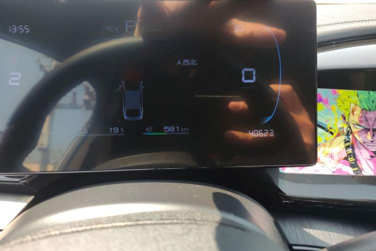 Used BYD Qin PLUS 2024 HONOR Edition DM-i 55KM Leading Model Instrument Cluster