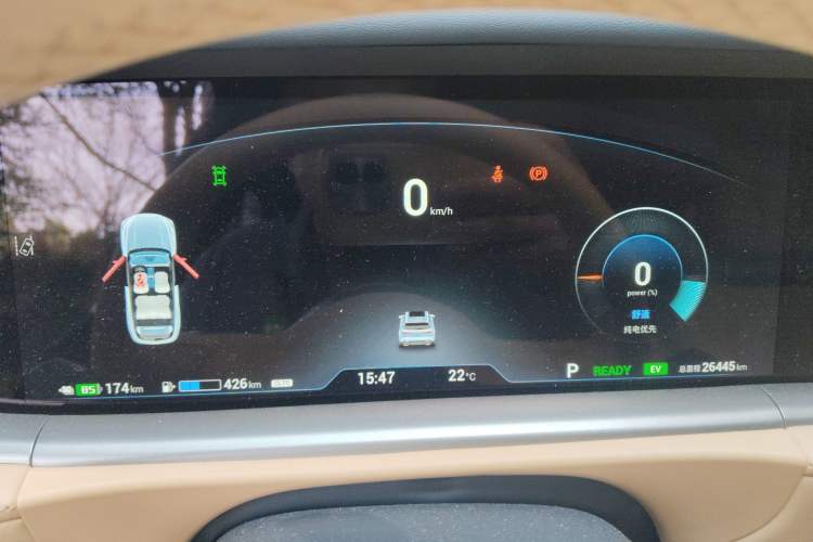 Used VOYAH FREE 2024 Ultra-Long Range Intelligent Driving Version Instrument Cluster