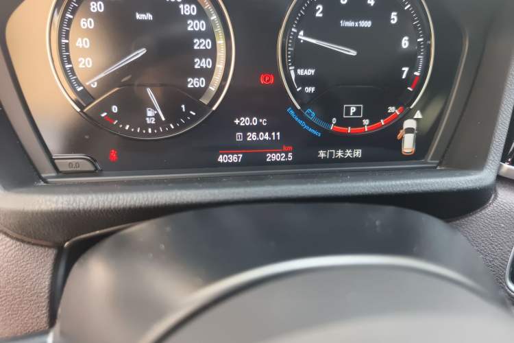 Used BMW X1 2021 Restyled sDrive25Li Leading Edition Odometer Close Up