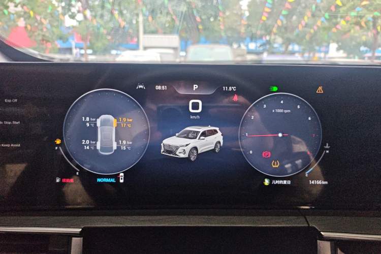 Used Chery Tiggo 8 PRO 2025 290T Two-Wheel-Drive Luxury Edition
