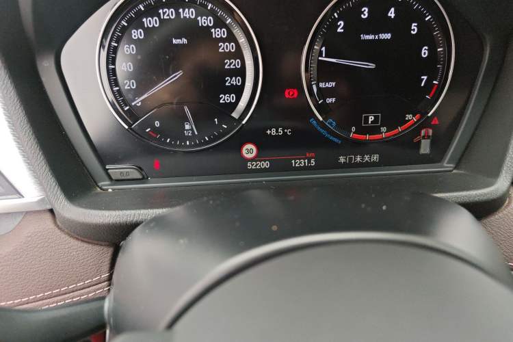 Used BMW X2 2020 sDrive25i Leading Model M Sport Package
