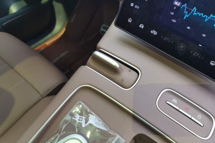 Used Nio ES8 2023 75 kWh
